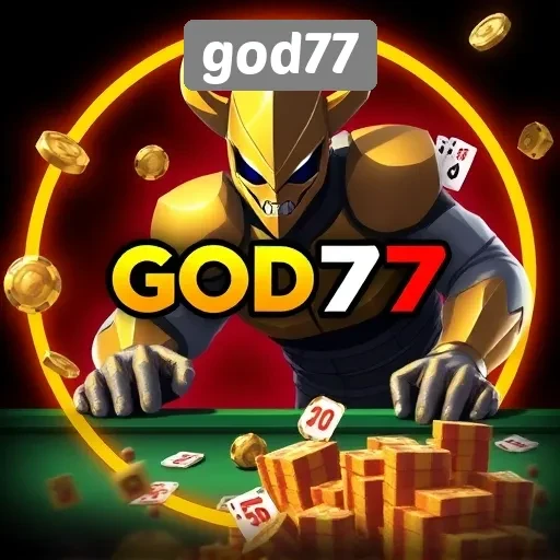 Sekilas Tentang Lisensi dan Keamanan di God77